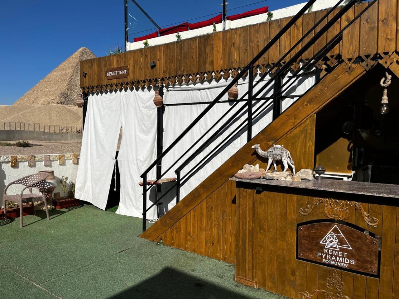 Kemet Pyramids Room View Каир Экстерьер фото
